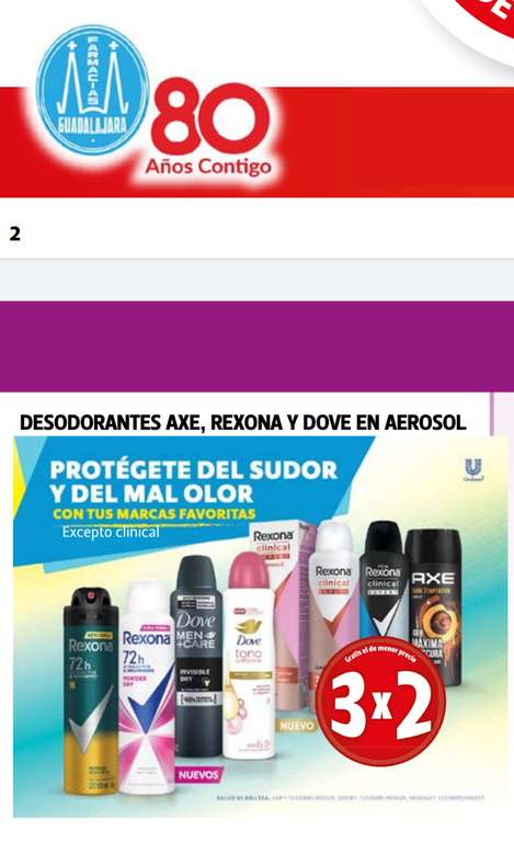 Farmacia Guadalajara: Desodorantes en aerosol Axe,Rexona y Dove al 3x2