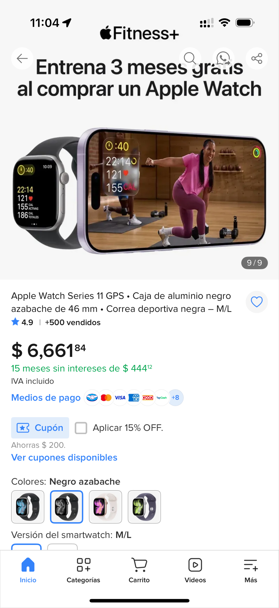 Mercado Libre: Apple watch series 11 46 mm negro azabache | Con Amex