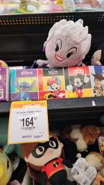 Walmart Liquidación Peluche Disney Petit