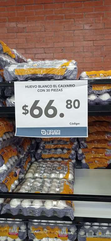 Tu tienda UNAM: Huevo blanco El calvario 30 pzas