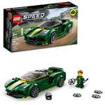 Amazon: Lego speed lotus