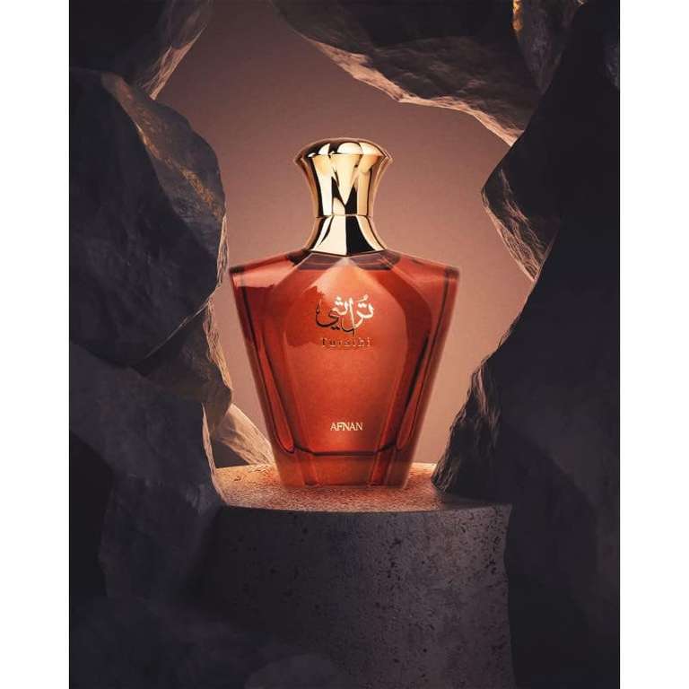 Amazon: Perfume Afnan Turathi Brown Men 90ML DUPE DE TUXEDO