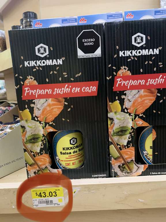 Walmart: kit kikkoman para hacer sushi