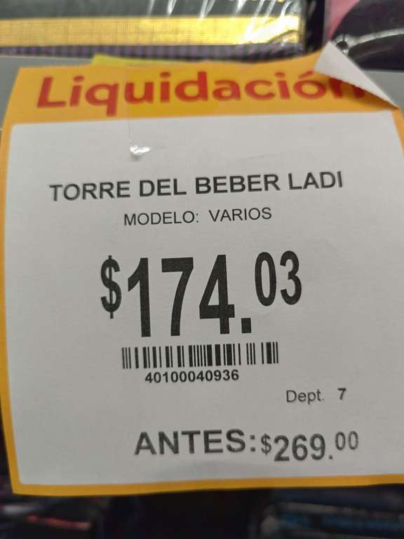 Walmart GDL López Mateos - Novelty Torre del Beber en primera liquidación