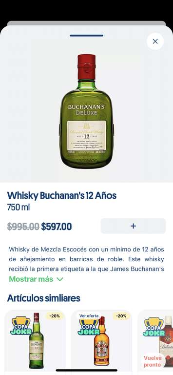 Jokr: whisky Buchanans 12 años a súper precio para la posada