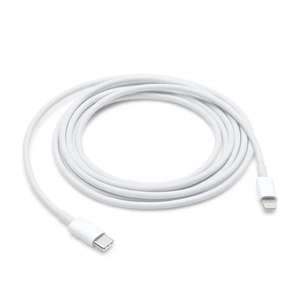 Walmart: Cable Apple USB-C a Lightning (2m)