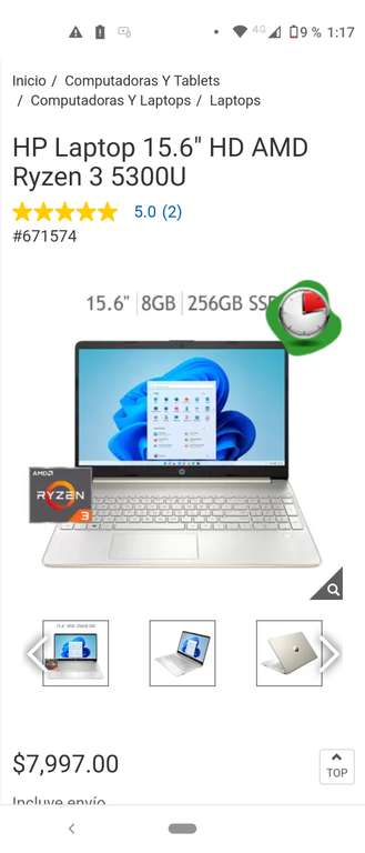 Costco HP Laptop 15.6" HD AMD Ryzen 3 5300U y PP