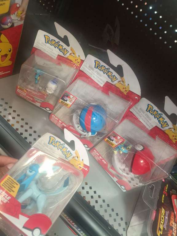 Walmart: Pokémon Battle Fight