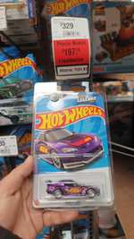 Walmart: Honda S200 Hot Wheels Legends