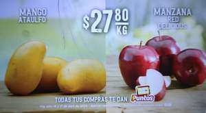 Soriana: Martes y Miércoles del Campo 16 y 17 Abril: Mango Ataulfo ó Manzana Red $27.80 kg • Aguacate Hass $49.80 kg