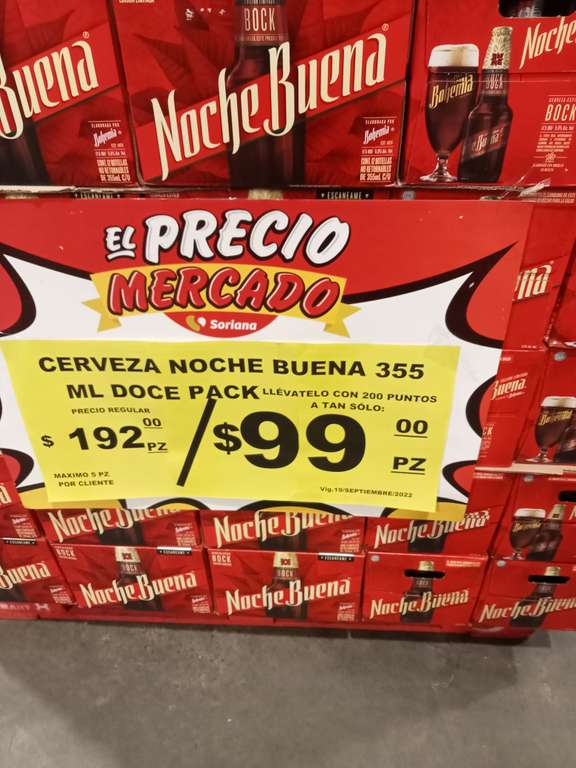 Oferta soriana: 12 Pack cerveza Noche Buena 355 mL (Precio con 200 puntos)  - promodescuentos.com
