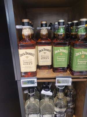 Jack Daniels Honey a un super precio en La Comer