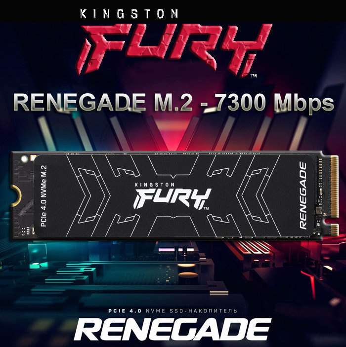 Cyberpuerta: SSD Kingston FURY Renegade NVMe, 1TB, PCI Express 4.0