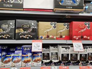 Walmart: Chocolates Lindt al 2x1 en Walmart (exprés y súper) - Querétaro