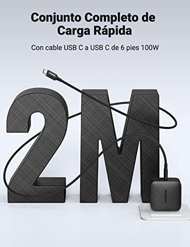 Amazon: Cargador UGREEN 65w + cable de 2M de 100w