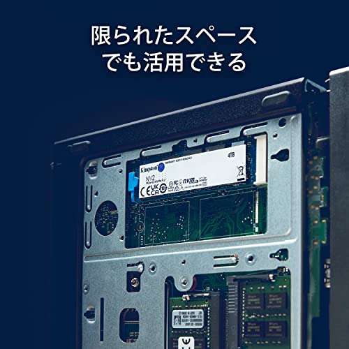 Amazon: Kingston SSD NV2, Capacidad: 1000 GB, Factor de Forma: M.2 2280, Interfaz: NVMe PCIe Gen 4.0 x 4