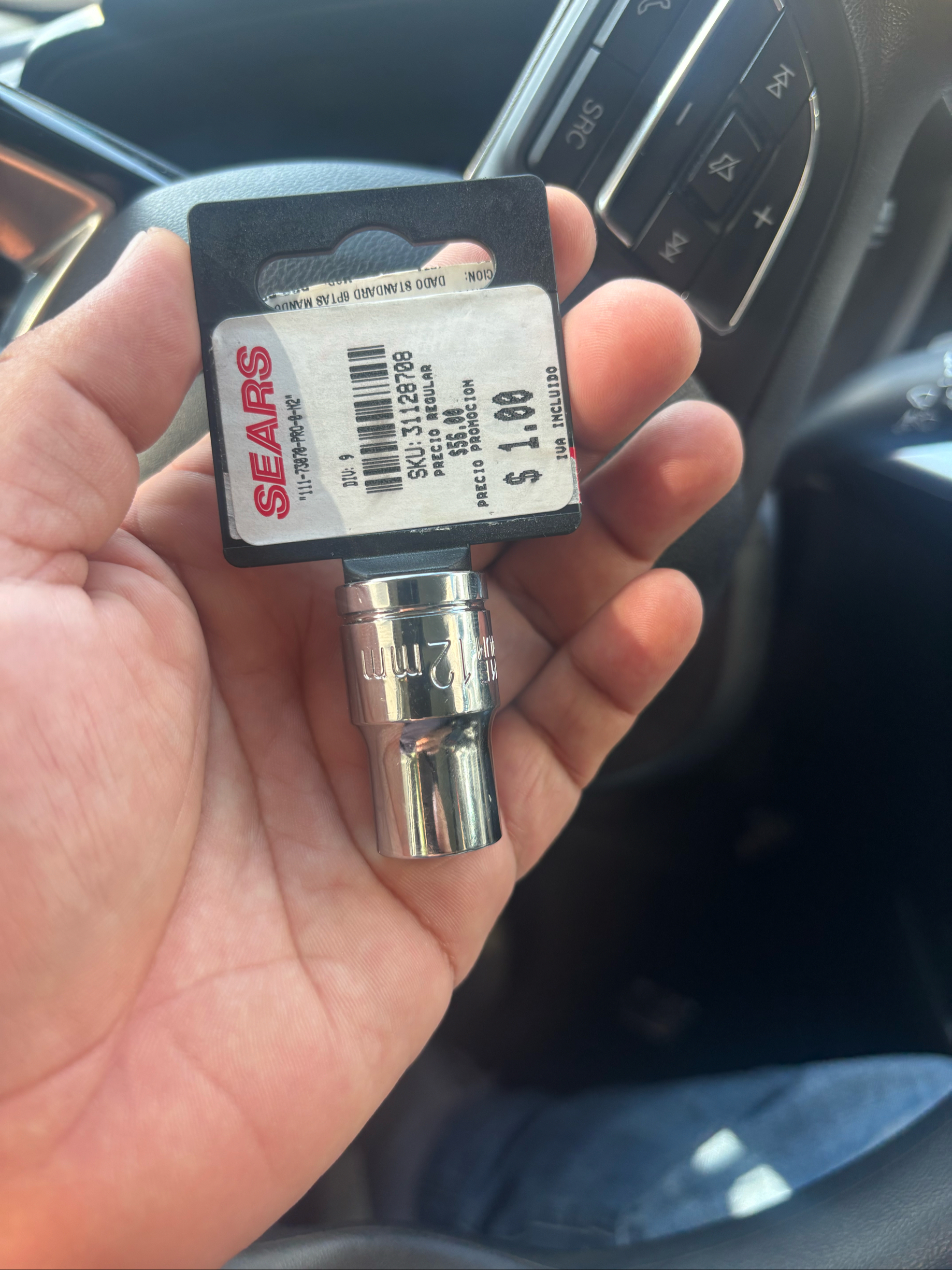 Sears: Dados promaker en promocion