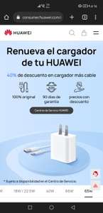 Renueva el cargador de tu HUAWEI 40% de descuento en cargador más cable