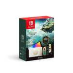Bodega Aurrera: Nintendo Switch OLED de 64 GB, Edición The Legend of Zelda Tears of the Kingdom