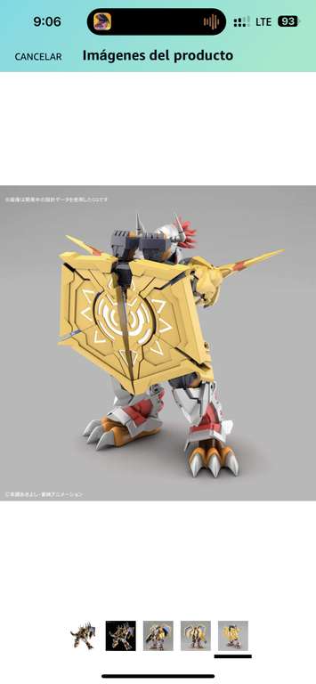 Amazon: Bandai Spirits - Digimon Wargreymon, Figure-Rise Standard