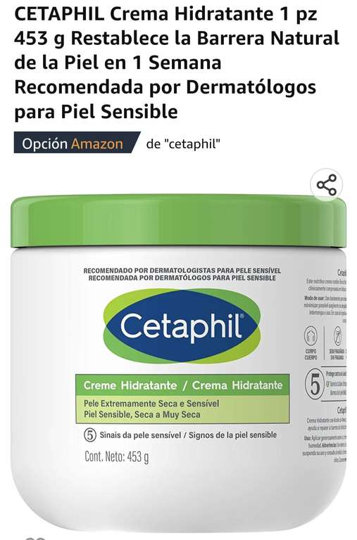 Amazon: CETAPHIL Crema Hidratante 1 pz 453 g
