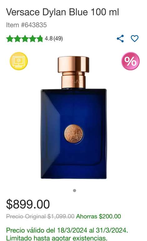 Costco. Perfume Dylan Blue Versace 100ml