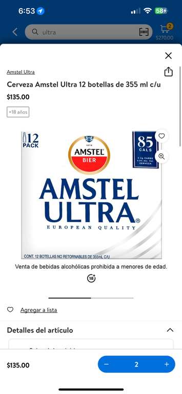 12 Pack Amstel Ultra - Walmart en línea