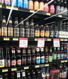 Walmart: Cerveza artesanal jabalí y tempus en oferta (6 x $108)