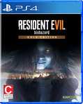 Amazon: Resident Evil 7 Gold Edition PS4/PS5