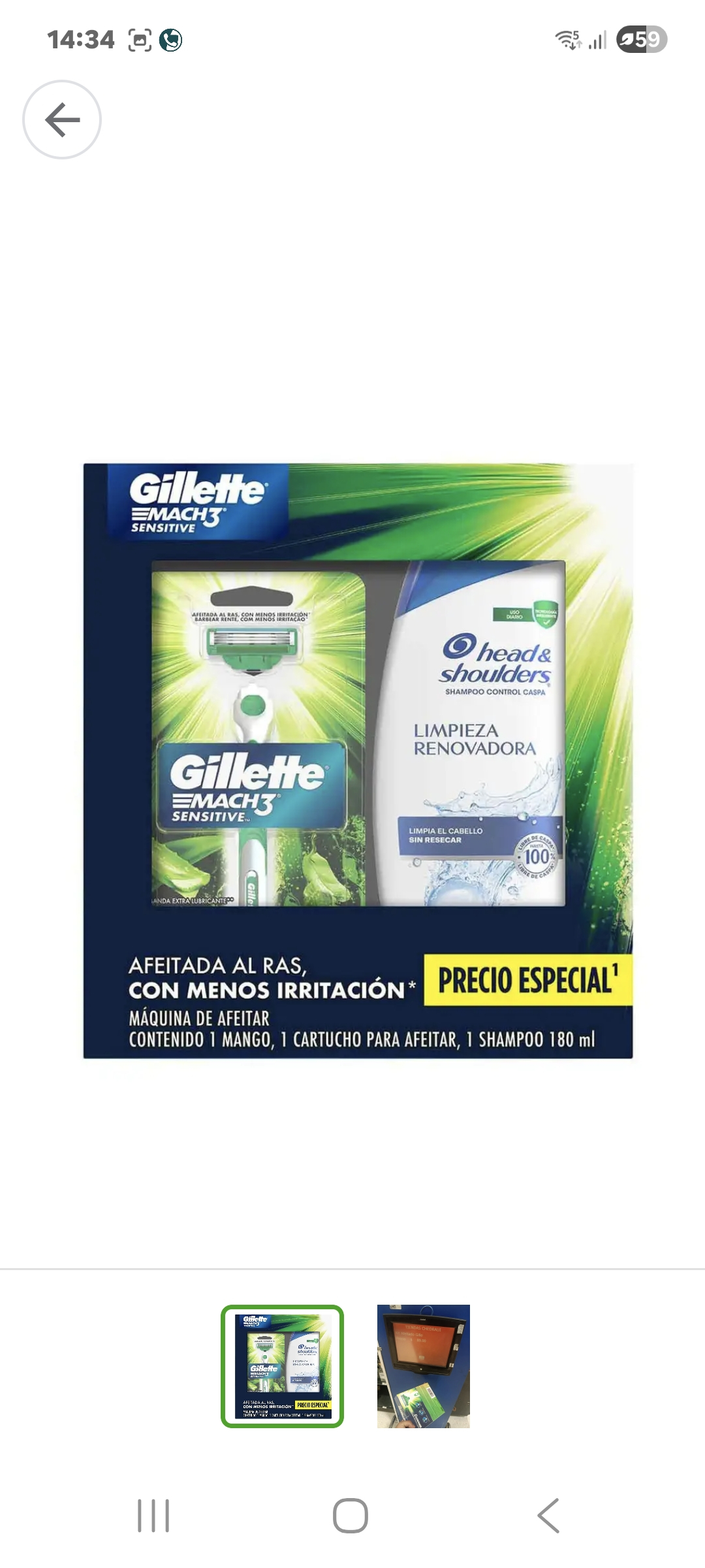 Walmart 2000 tijuana: rastrillo gillette y shampoo H&S,