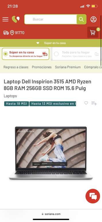 Soriana: Laptop Dell Inspirion 3515 AMD Ryzen 5 8GB RAM 256GB SSD