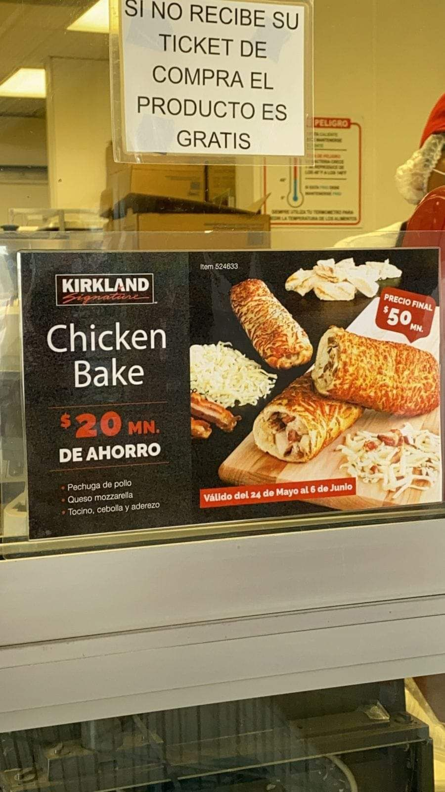 chicken bake costco calories