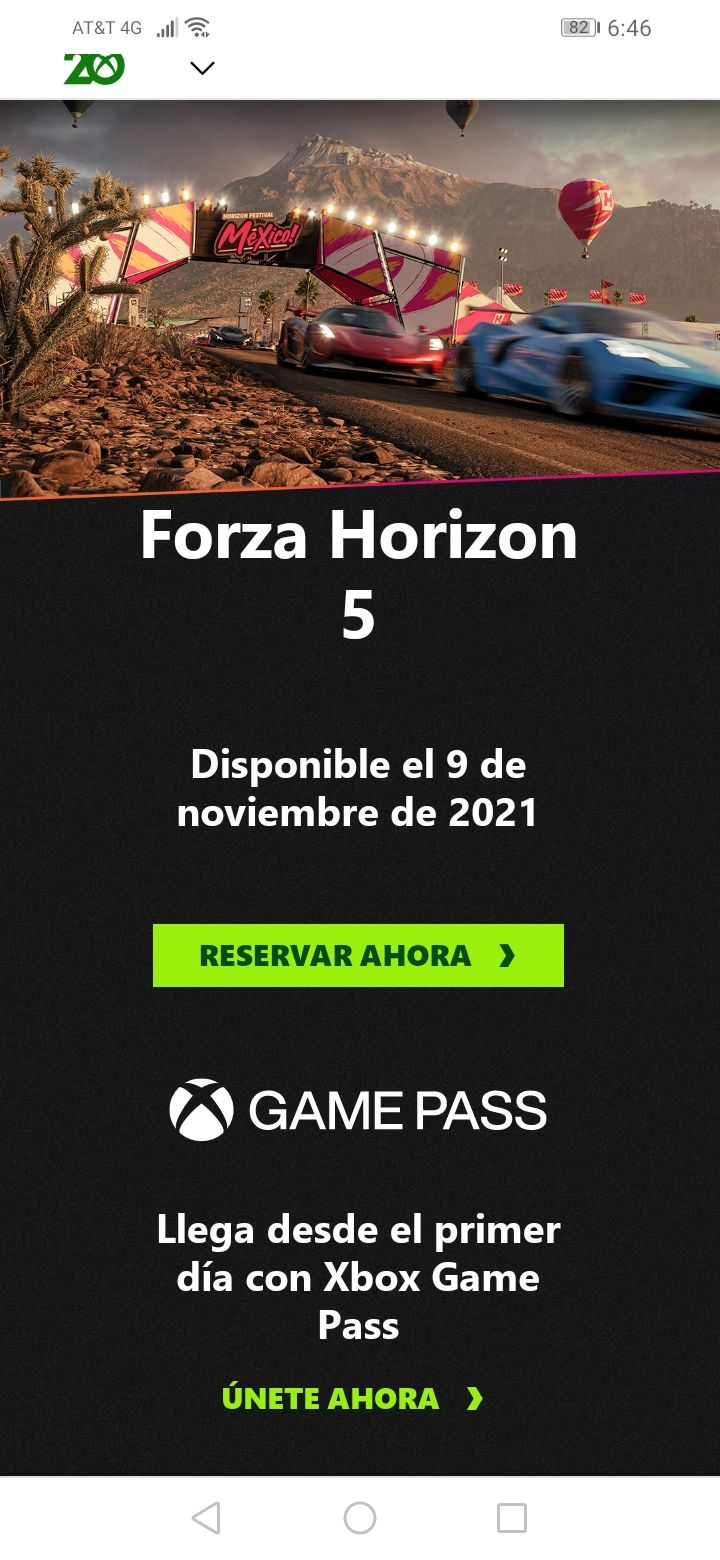 is forza horizon 5 on game pass