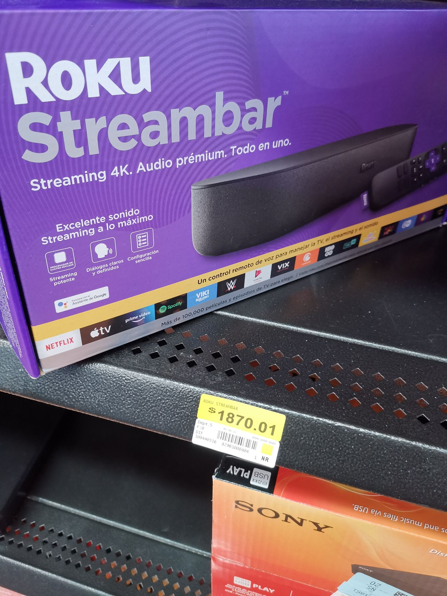 Walmart Roku streambar